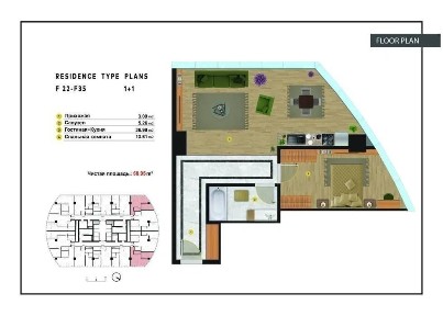 Ташкентская область, Ташкент, Яккасарайский район