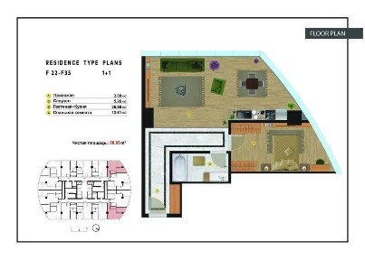 Ташкентская область, Ташкент, Яккасарайский район