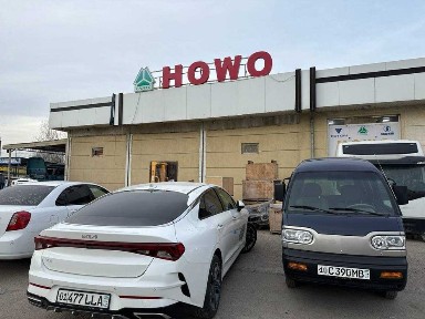 Ташкентская область, Ташкент, Сергелийский район