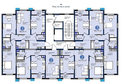 Ташкентская область, Ташкент, Яшнабадский район