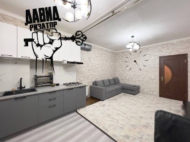 Ташкентская область, Ташкент, Мирзо-Улугбекский район