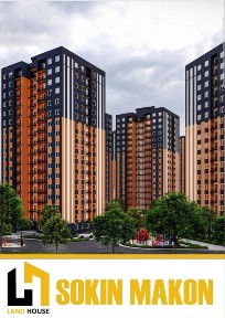 Ташкентская область, Зангиата