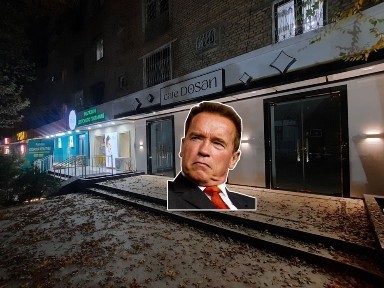 Ташкентская область, Ташкент, Мирзо-Улугбекский район