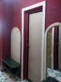 Ташкентская область, Ташкент, Мирзо-Улугбекский район