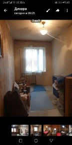 Ташкентская область, Ташкент, Юнусабадский район