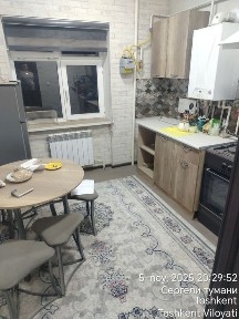 Ташкентская область, Ташкент, Сергелийский район