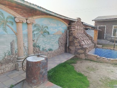 Ташкентская область, Ташкент, Бектемирский район