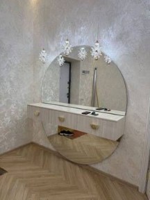 Ташкентская область, Ташкент, Мирзо-Улугбекский район