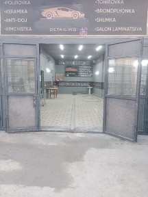 Ташкентская область, Ташкент, Сергелийский район