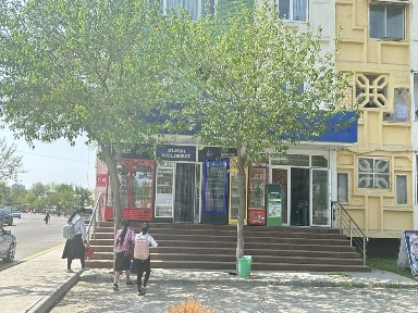 Ташкентская область, Ташкент, Яшнабадский район