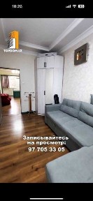 Ташкентская область, Ташкент, Яшнабадский район