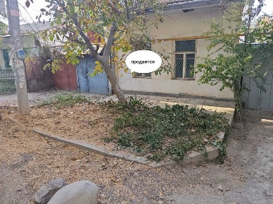 Ташкентская область, Ташкент, Мирзо-Улугбекский район