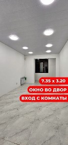 Ташкентская область, Ташкент, Мирзо-Улугбекский район