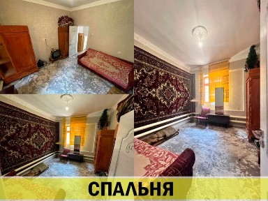 Ташкентская область, Ташкент, Яккасарайский район