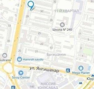 Продаётся квартира Юнусабад 11