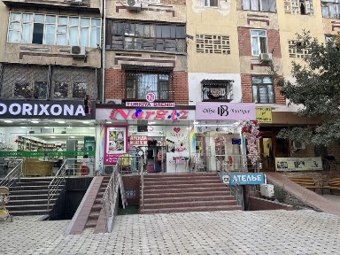 Ташкентская область, Ташкент, Юнусабадский район