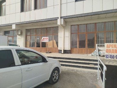 Бухарская область, Бухара