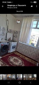 Ташкентская область, Ташкент, Мирабадский район