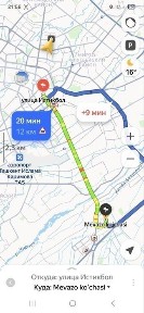 Ташкентская область, Ташкент, Бектемирский район