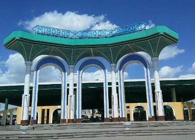 Ташкентская область, Ташкент, Мирабадский район