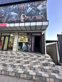 Ташкентская область, Чирчик