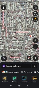 Жай сатылады таза Экстренной касында