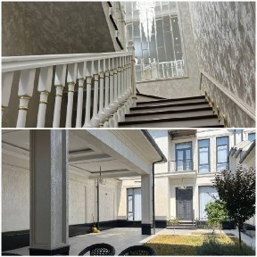 Ташкентская область, Ташкент, Сергелийский район