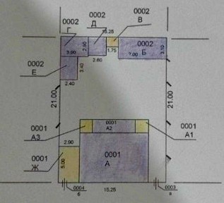 Ташкентская область, Ташкент, Мирабадский район