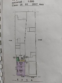 Ташкентская область, Ташкент, Юнусабадский район