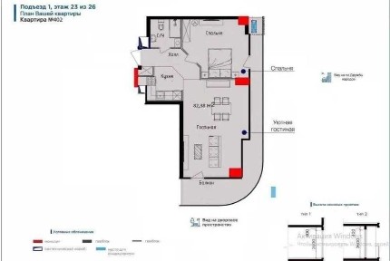 Ташкентская область, Ташкент, Чиланзарский район