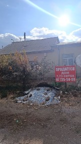 Ташкентская область, Кибрай