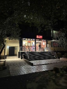 Ташкентская область, Ташкент, Мирзо-Улугбекский район