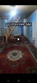 Hovli joy sotiladi. 10 sotik