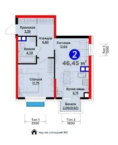 Ташкентская область, Ташкент, Мирзо-Улугбекский район