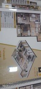 Ташкентская область, Зангиата