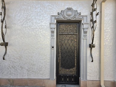 Участка сотилади