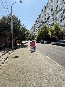 Ташкентская область, Ташкент, Яккасарайский район