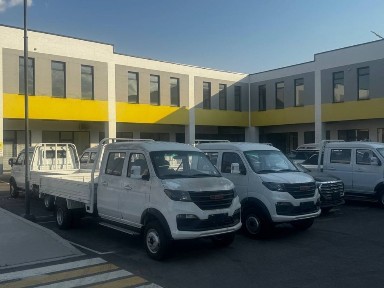 Ташкентская область, Ташкент, Сергелийский район