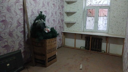 Ташкентская область, Зангиата