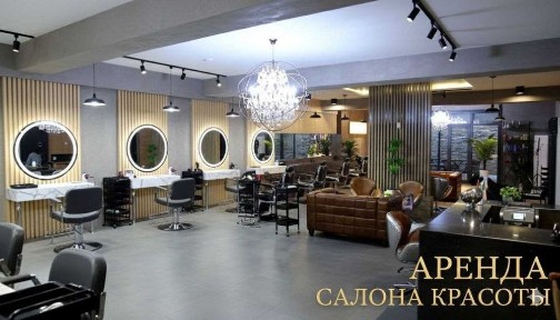 Ташкентская область, Ташкент, Яшнабадский район