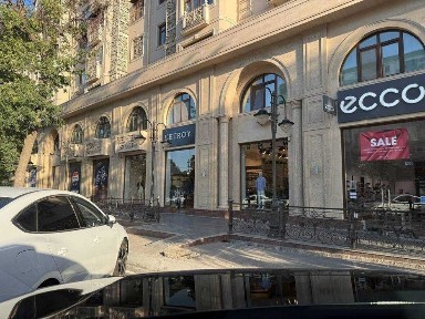 Ташкентская область, Ташкент, Мирзо-Улугбекский район