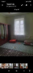 Ташкентская область, Чирчик