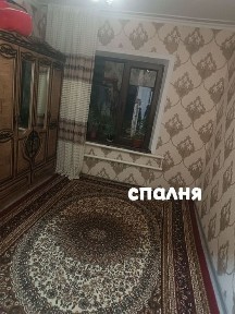 Сдаётся 2х ком кв в чирчике 2 мкн 1 этаж около 7 школы отопление есть