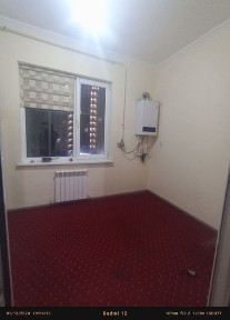 Самаркандская область, Самарканд