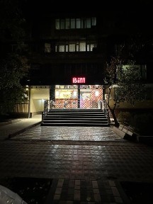 Ташкентская область, Ташкент, Мирзо-Улугбекский район