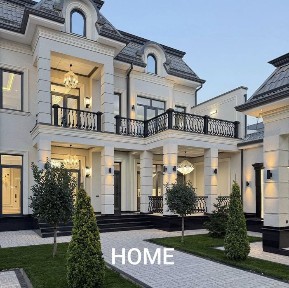 Ташкентская область, Ташкент, Мирзо-Улугбекский район