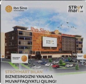 Ташкентская область, Ташкент, Учтепинский район