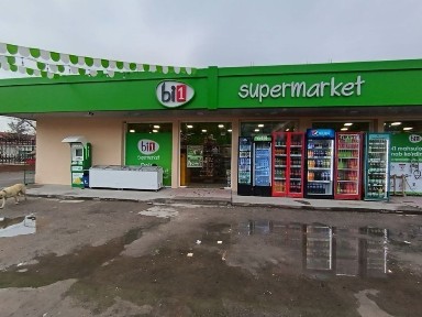 Ташкентская область, Ташкент, Бектемирский район