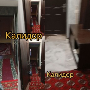 fayazov kochasi 29/20 7 domlarda 2.etajinda 2.xona ijaraga beriladi