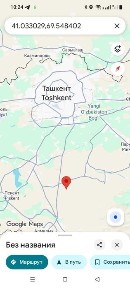 АРЗОН Аренда Ферма С Домом Дешёво 40 Соток от Ташкента 30км АНГАР